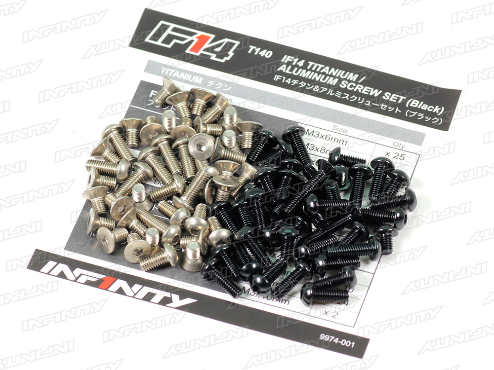 IF14 - TITANIUM / ALUMINUM SCREW SET (Black)