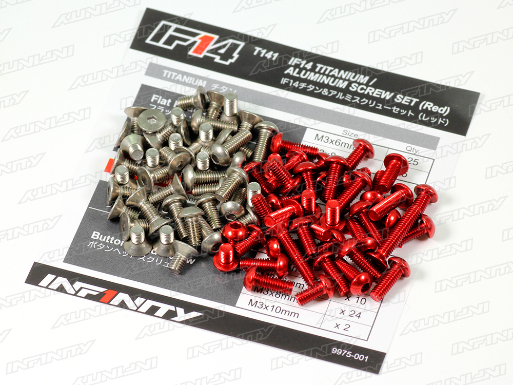 IF14 - TITANIUM / ALUMINUM SCREW SET (Red)