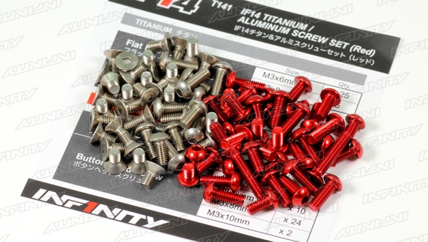 IF14 - TITANIUM / ALUMINUM SCREW SET (Red)