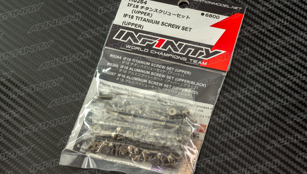 IF18 - TITANIUM SCREW SET(UPPER)