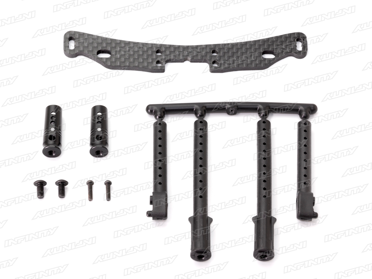 IF14-2 - ADJUSTABLE REAR HBP MOUNT SET