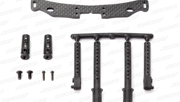 IF14-2 - ADJUSTABLE REAR HBP MOUNT SET