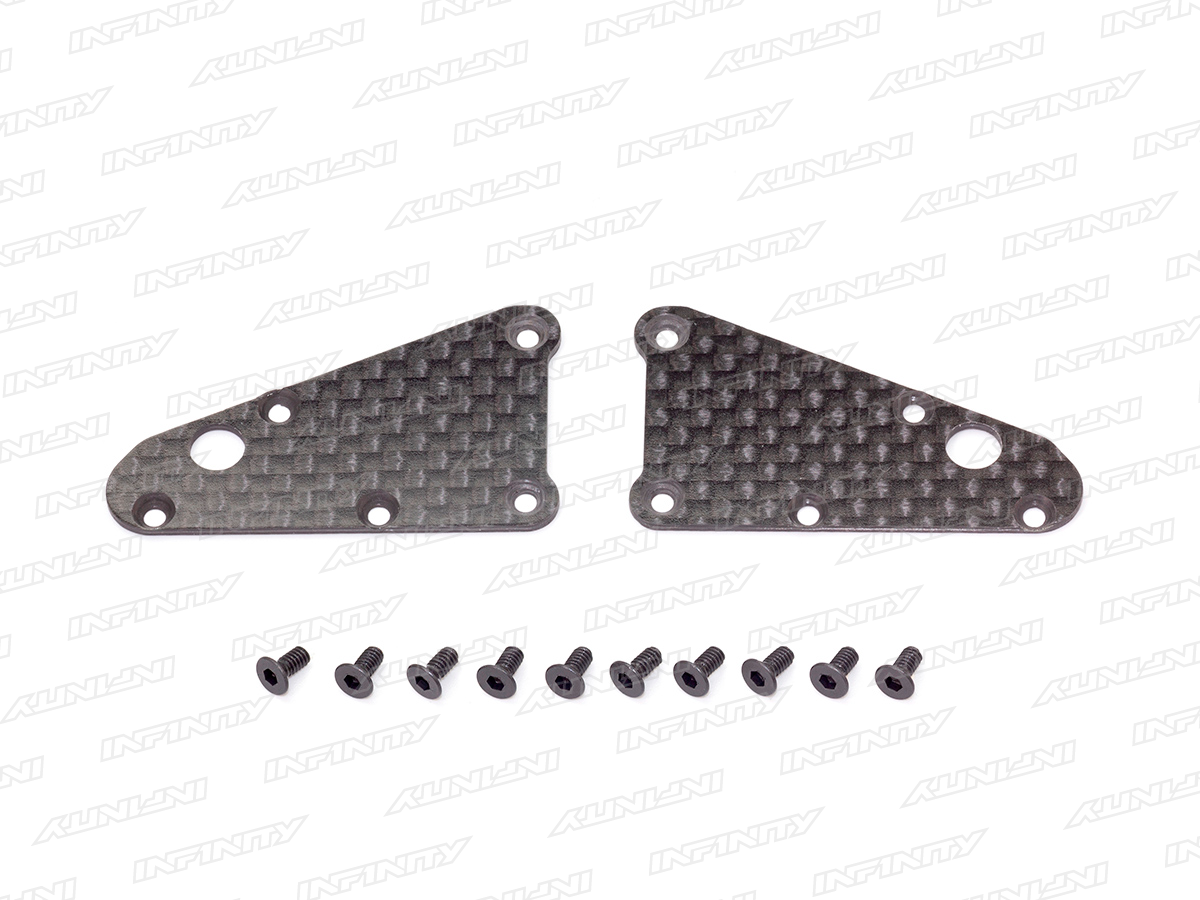 FRONT LOWER ARM STIFFENER(CARBON)(IF18-2)