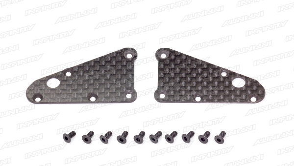 FRONT LOWER ARM STIFFENER(CARBON)(IF18-2)