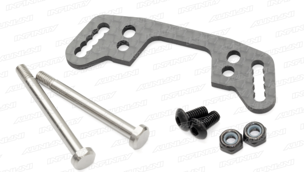 REAR A-ARM SET (Slant)