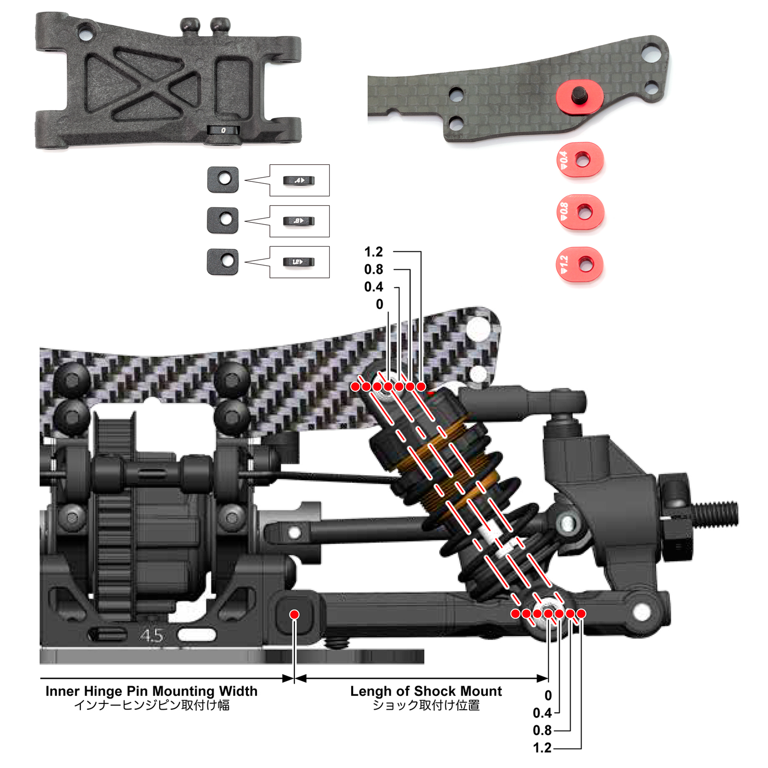 NEWLY-DESIGNED SHOCK LEVER RATIO ADJUSTMENT SYSTEM  NEWLY-DESIGNED SHOCK MOUNT POSITION ADJUSTMENT SYSTEM