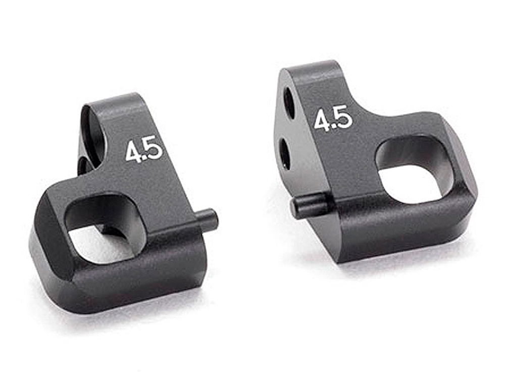 ALUMINIUM SUSPENSION MOUNTS