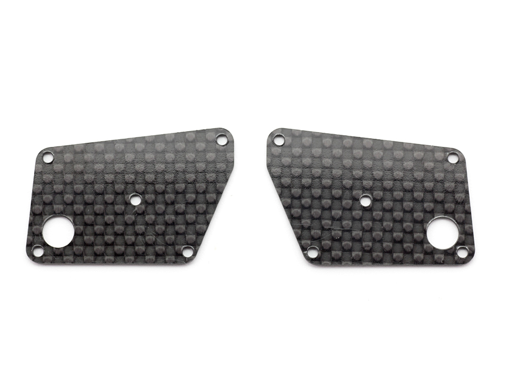 CARBON REAR LOWER ARM INSERT